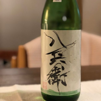 
            酒屋八兵衛_
            こくよさん