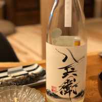 
            酒屋八兵衛_
            こくよさん