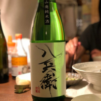 
            酒屋八兵衛_
            こくよさん