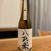 三重県の酒