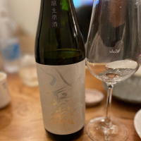 
            酒屋八兵衛_
            こくよさん