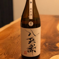 
            酒屋八兵衛_
            こくよさん