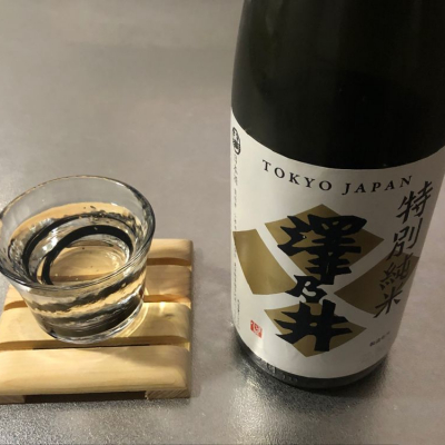 東京都の酒