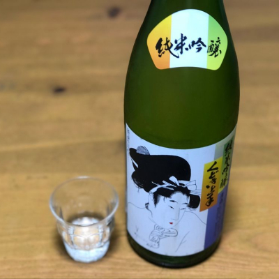 山形県の酒