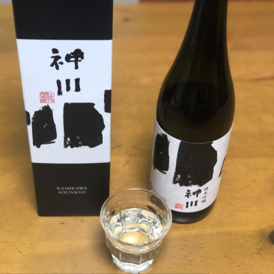 北海道の酒