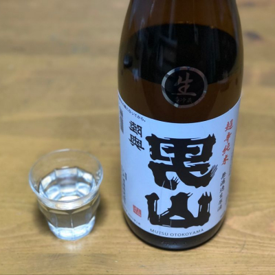 青森県の酒