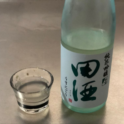 田酒のレビュー by_crew