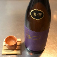 てふ