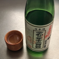 一人娘
