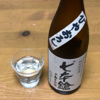 七本鎗