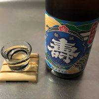 福島県の酒