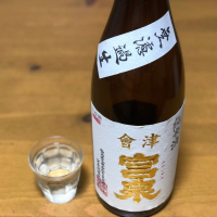 福島県の酒