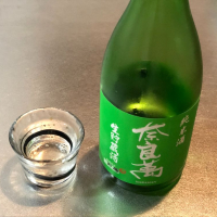 奈良萬