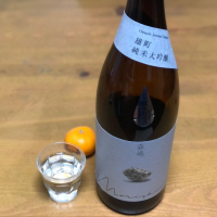 茨城県の酒