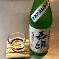 山形県の酒