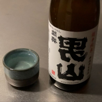 青森県の酒