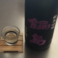 佐賀県の酒