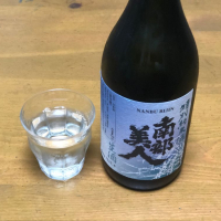 岩手県の酒