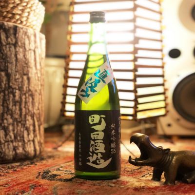 町田酒造のレビュー by_kaba