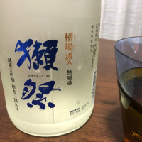 山口県の酒