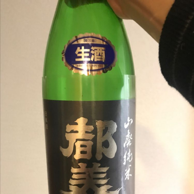 兵庫県の酒