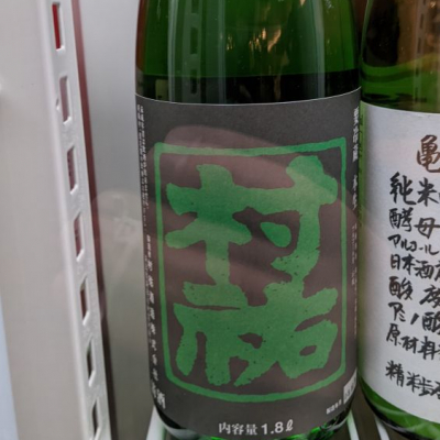 新潟県の酒