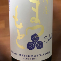 
            澤屋まつもと_
            KSWriceさん