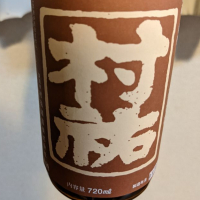 
            村祐_
            KSWriceさん