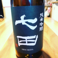 佐賀県の酒