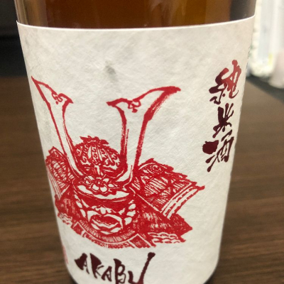 岩手県の酒