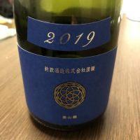 
            新政_
            こうたろうさん