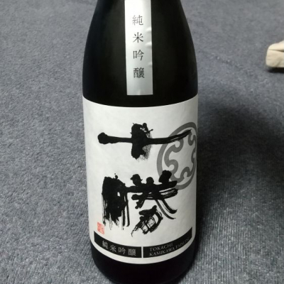 十勝のレビュー by_kkz150