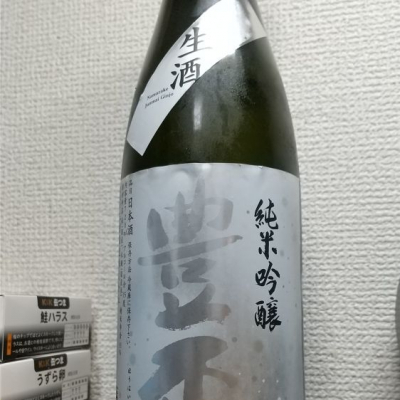 青森県の酒