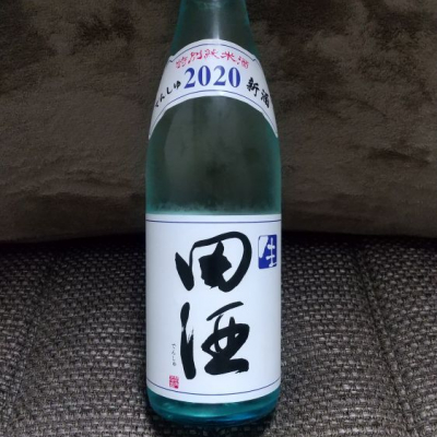 田酒のレビュー by_kkz150