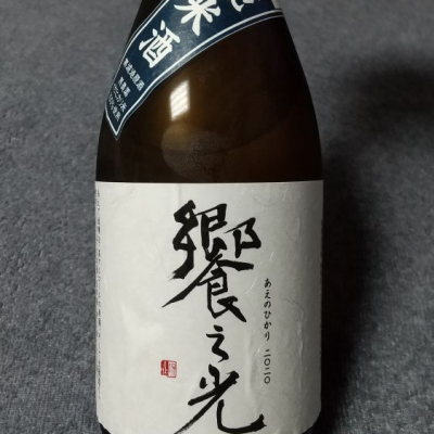 埼玉県の酒