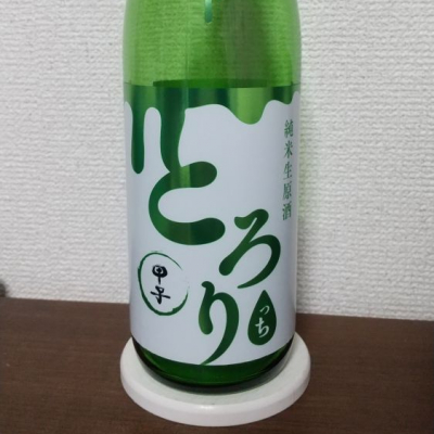 千葉県の酒