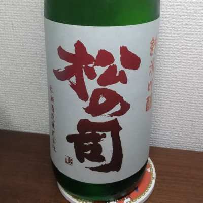 滋賀県の酒