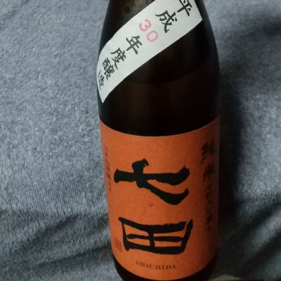 佐賀県の酒