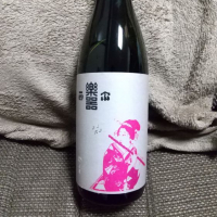 
            楽器正宗_
            kkz150さん