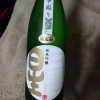 滋賀県の酒