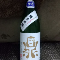 長野県の酒