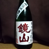 埼玉県の酒