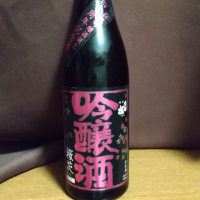 
            出羽桜_
            kkz150さん