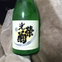 佐賀県の酒