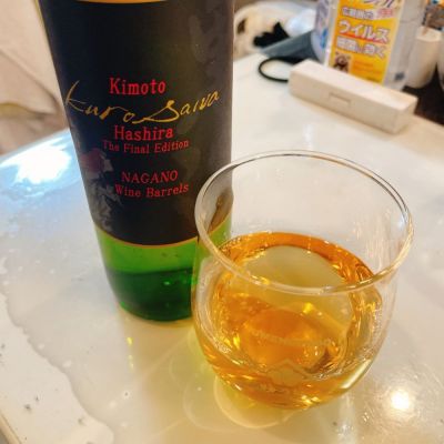 黒澤(くろさわ) - ページ4 | 日本酒 評価・通販 SAKETIME