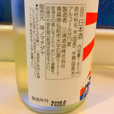 ビキニ娘　720ml　2本セット 即日発送】【ビキニ】【水着】ドットリボン2WAYビキニ 2点セット