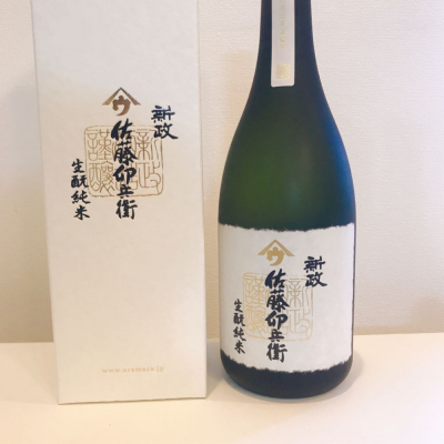 やまウ（佐藤卯兵衛）(やまう さとううへえ) | 日本酒 評価・通販 SAKETIME