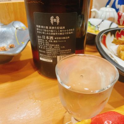 朝日鷹(あさひたか) - ページ5 | 日本酒 評価・通販 SAKETIME