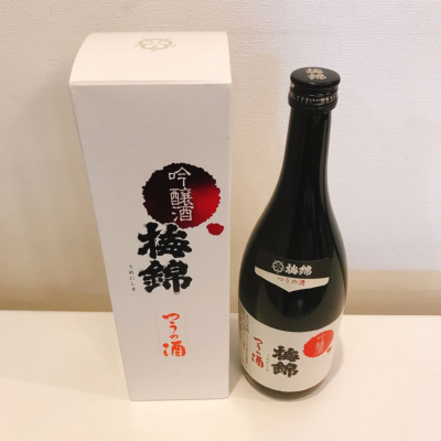 愛媛県の酒