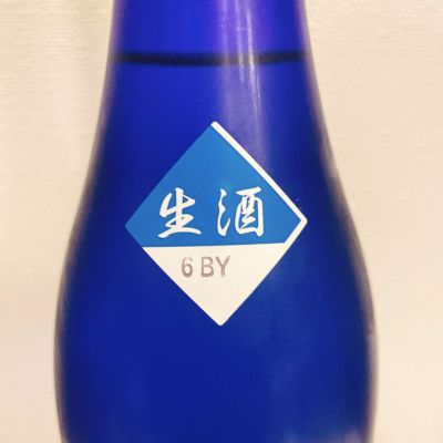 神吉(かんき) | 日本酒 評価・通販 SAKETIME